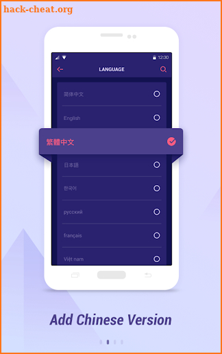 Telegram  Xs—Optimizer&Free&Chinese Version screenshot