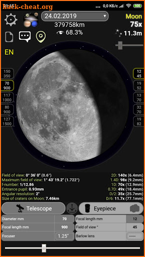 Telescope calculator (no ads) screenshot
