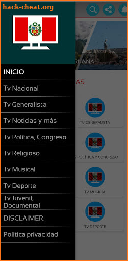 Televisión Peruana HD -Tv Perú screenshot