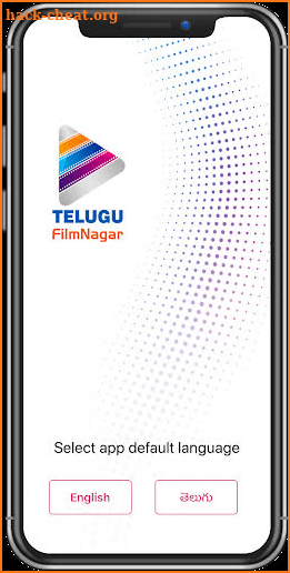 Telugu Filmnagar screenshot