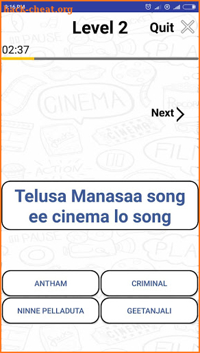 Telugu Movie Quiz screenshot