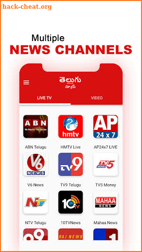 Telugu News Live TV 24X7  | FM screenshot