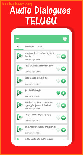 Telugu Stickers & Punch Audio Dialogues screenshot