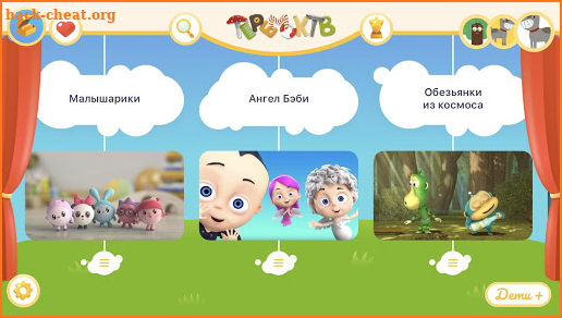 Теремок-ТВ — обучающие мультфильмы для детей screenshot