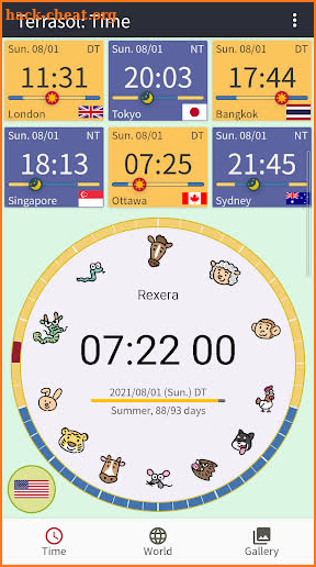 Terrasol: Sunrise based clock screenshot