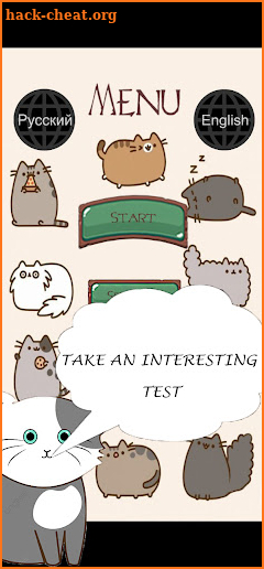 Test What kind of cat are you? screenshot