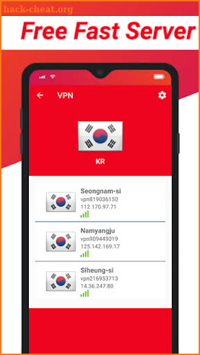 TeTe VPN Free screenshot