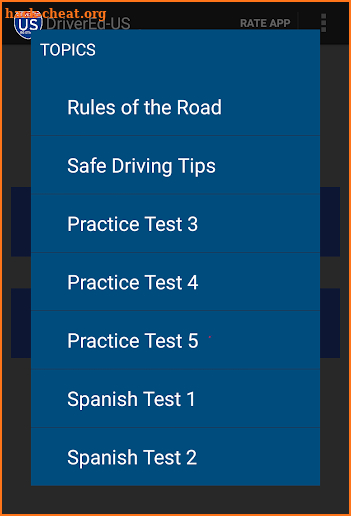 Texas DPS Reviewer screenshot