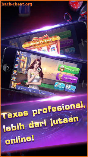 Texas Poker free online screenshot