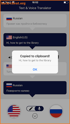 Text & Voice Translator: Speak and Translate Live screenshot