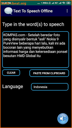 Text To Speech Offline screenshot