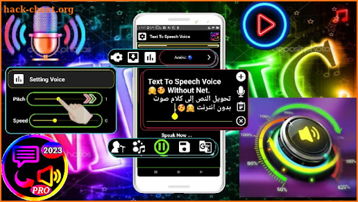 Text To Speech Pro Without Net screenshot