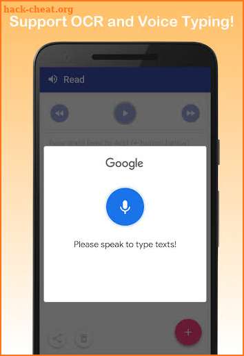 Text to Voice - Read Aloud screenshot