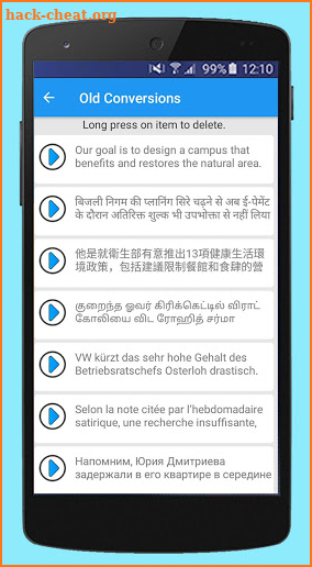 Text Voice Text-to-speech and Audio PDF Reader screenshot