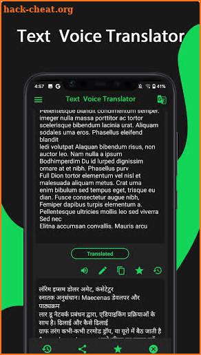 Text  Voice Translator screenshot