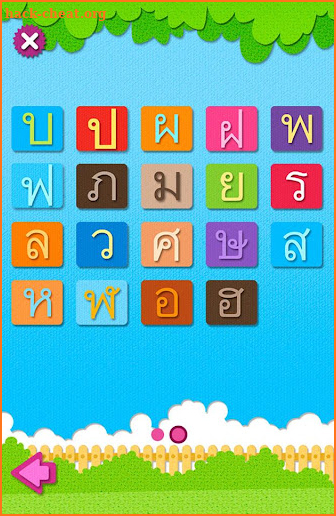 Thai Alphabet for Kids screenshot
