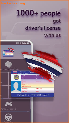 Thai Driving License Test 2022 screenshot
