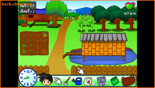 Thai Farmer ปลูกผักแบบไทย screenshot