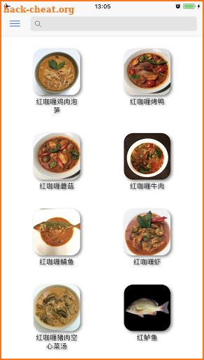 Thai Food Terms: Thai - Chinese screenshot