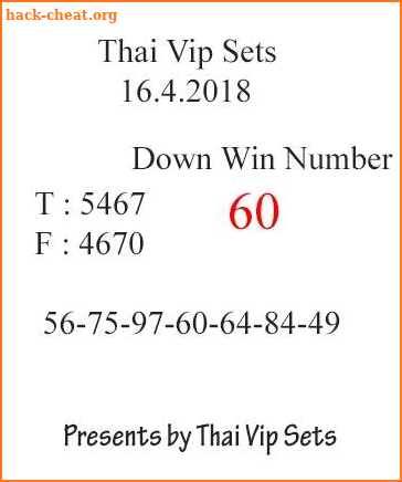 Thai Lottery Down Pro screenshot