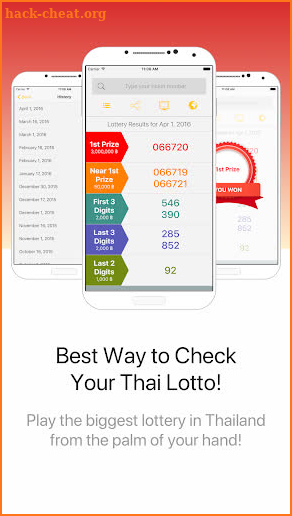 Thai National Lottery screenshot