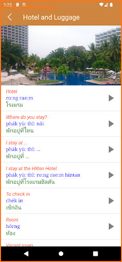 Thai Phrasebook screenshot