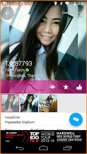 ThaiJoop Thai Dating screenshot