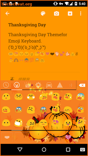 Thanksgiving Day Keyboard Skin screenshot
