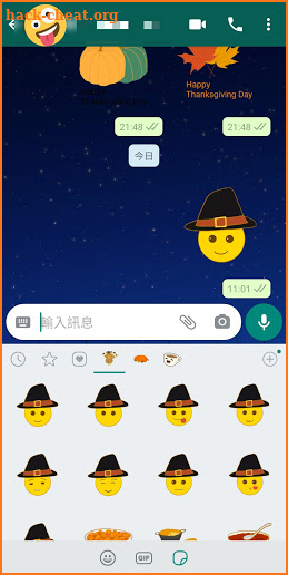 Thanksgiving stickers for whatsapp 2020 screenshot