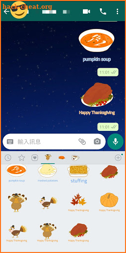Thanksgiving stickers for whatsapp 2020 screenshot