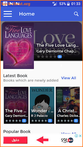 THE 5 LOVE LANGUAGES + OTHER BOOKS screenshot