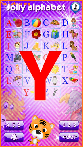 The ABC alphabet for kids screenshot