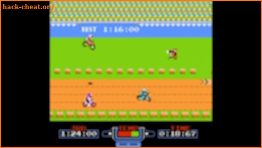 The bike excite emulator screenshot