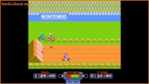 The bike excite emulator screenshot