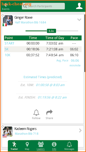 The Biofreeze SF Marathon screenshot