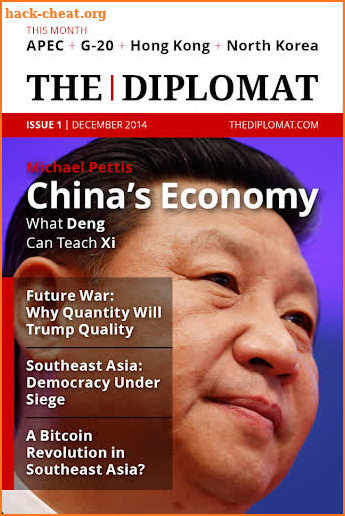 The Diplomat screenshot