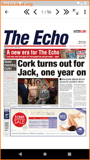 The Echo screenshot