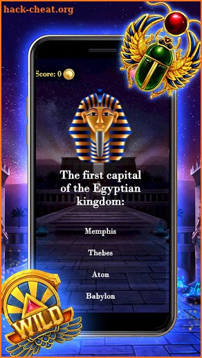 The Egypt Quiz screenshot