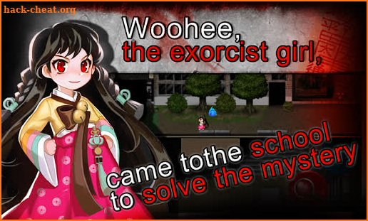 The Exorcist[Story of School] screenshot