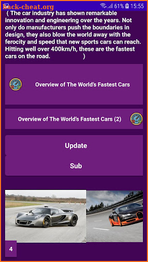 The fastest cars screenshot