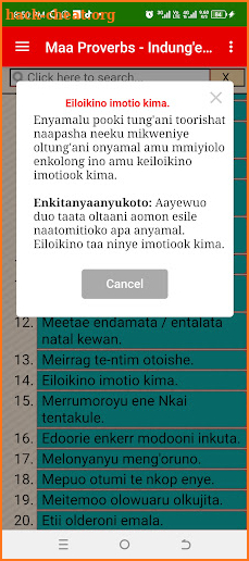 The Maasai Culture Pro screenshot