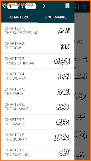 The Majestic Reading - Quran screenshot
