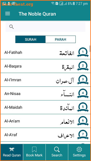 The Noble Quran screenshot