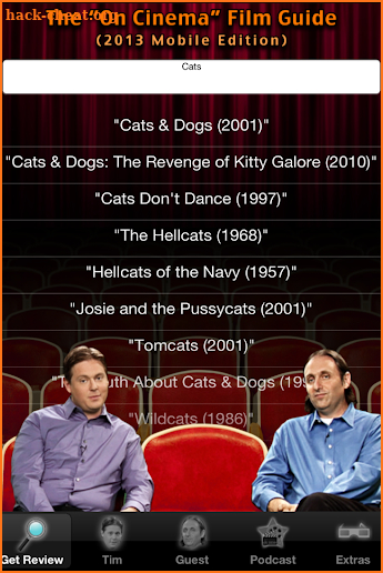 The "On Cinema" Film Guide screenshot
