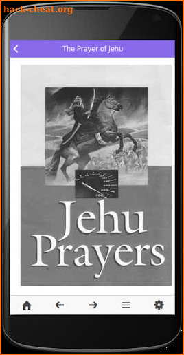 The Prayer of Jehu screenshot