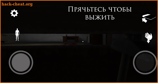 The Prisoner. 3D Horror, creepy survival action screenshot