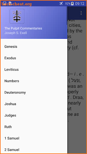 The Pulpit Commentaries screenshot