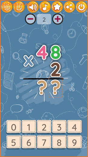 The Teacher: Multiplication Tables screenshot