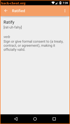 The U.S. Bill of Rights screenshot
