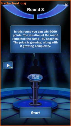 The Weakest Link - Bet on Brain. screenshot